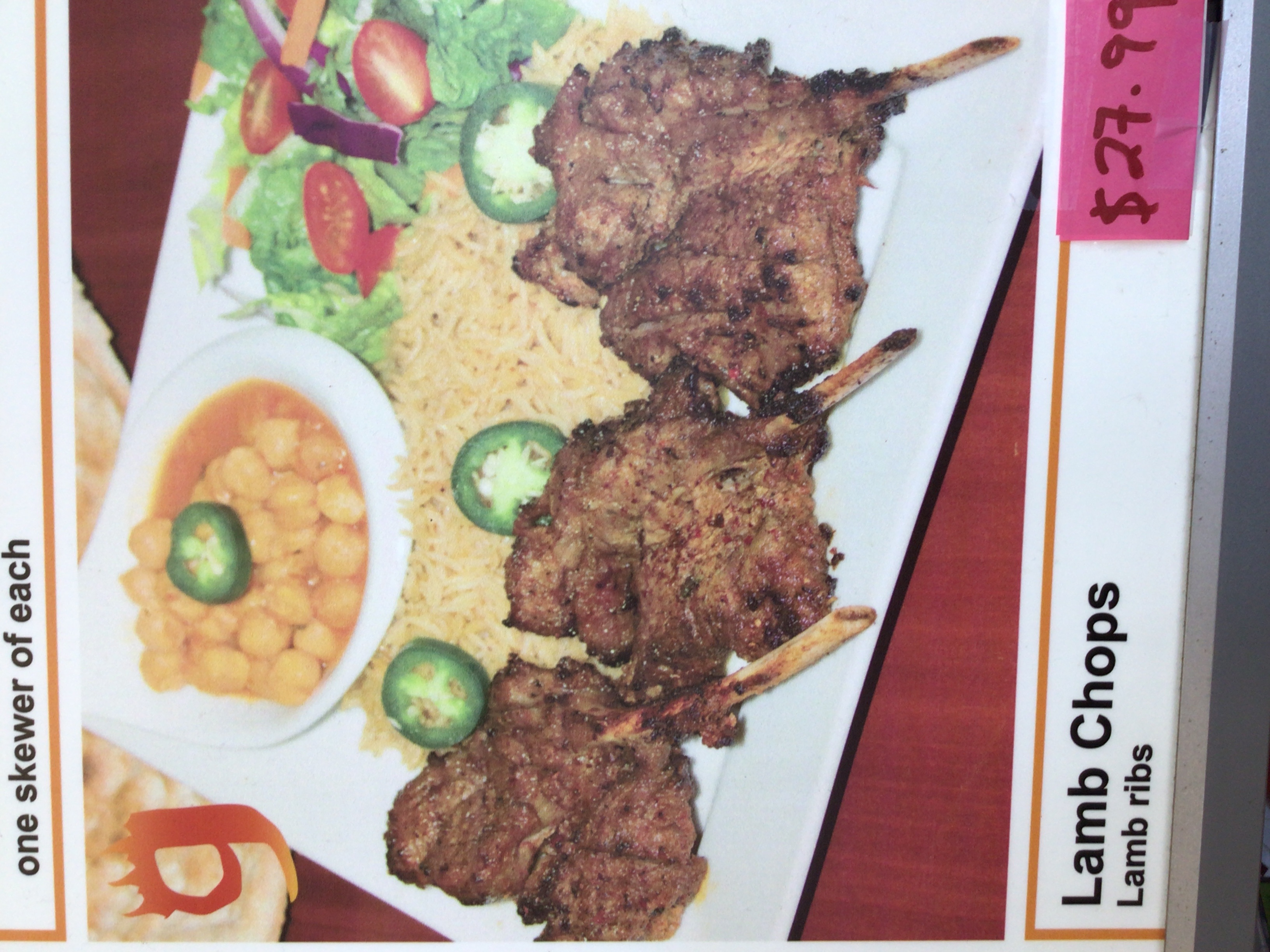 Lamb Chops